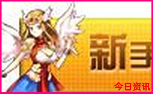 带娃去哪里玩比较好