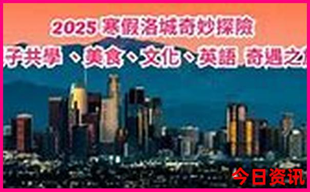世界十大国排名前十名