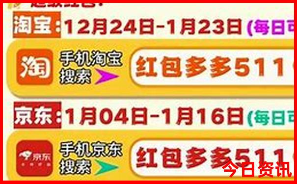2025升级最新领取方法免费全新获取资料全新升级大全-澳门管家婆100%精准香港