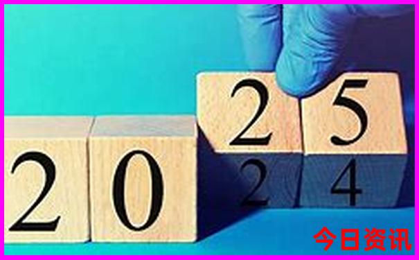 2025升级最新领取方法免费全新获取资料全新升级大全-2025全年资料免费大全