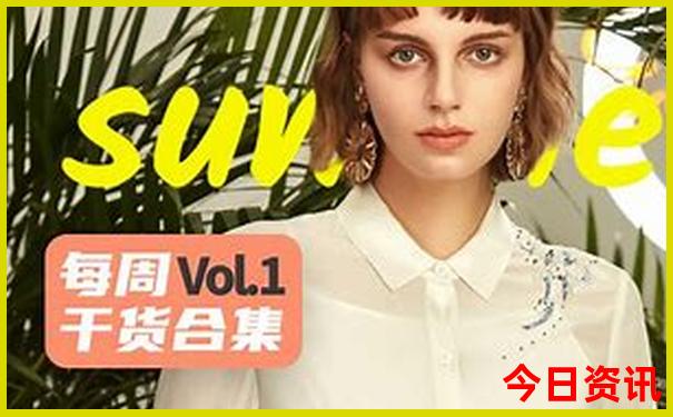 2025升级最新领取方法免费全新获取资料全新升级大全-澳门管家婆100%精准香港