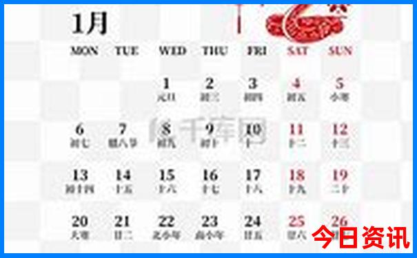 2025升级最新领取方法免费全新获取资料全新升级大全-2025全年正版资料大全